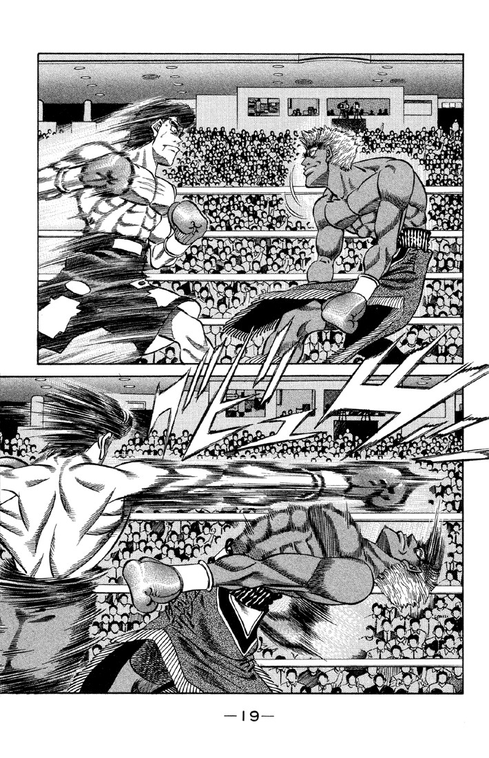 Hajime no Ippo Chapter 380 17